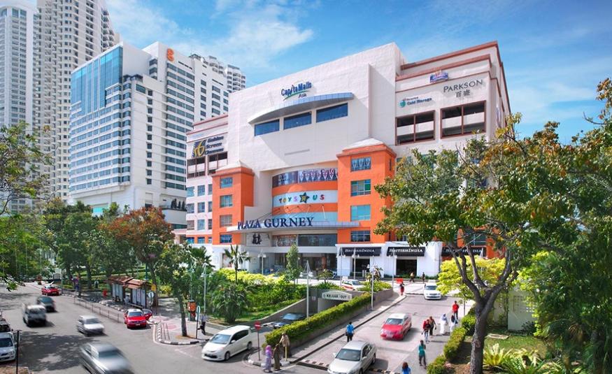 CapitaLand Malaysia Mall Trust (CMMT)