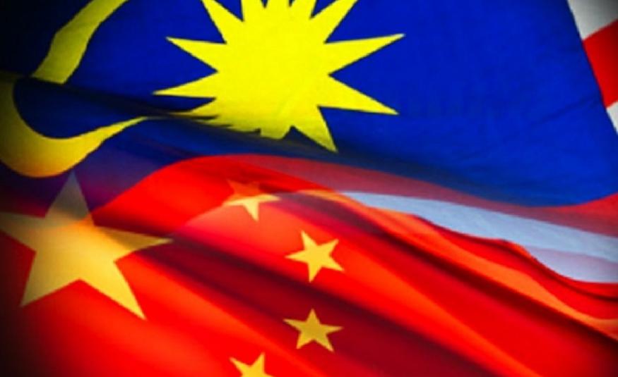 China dan Malaysia