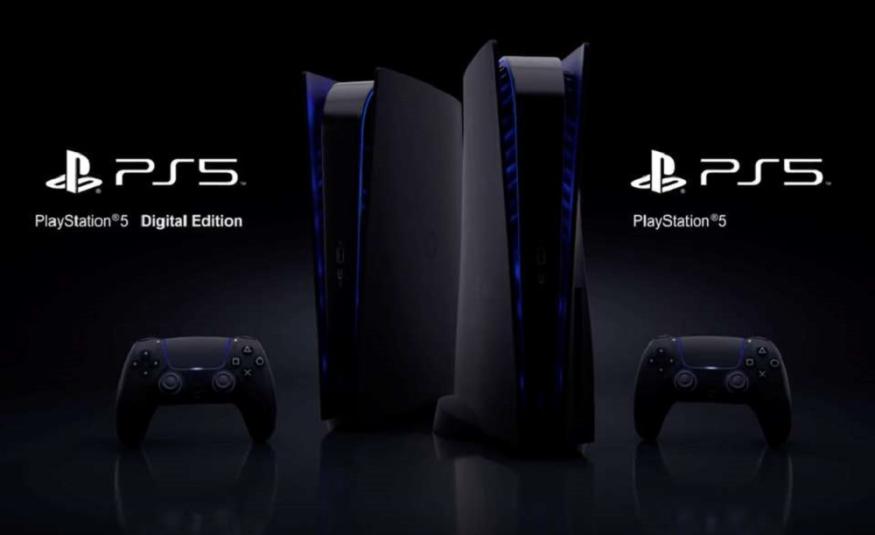 PlayStation 5