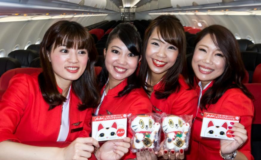 AirAsia Japan 