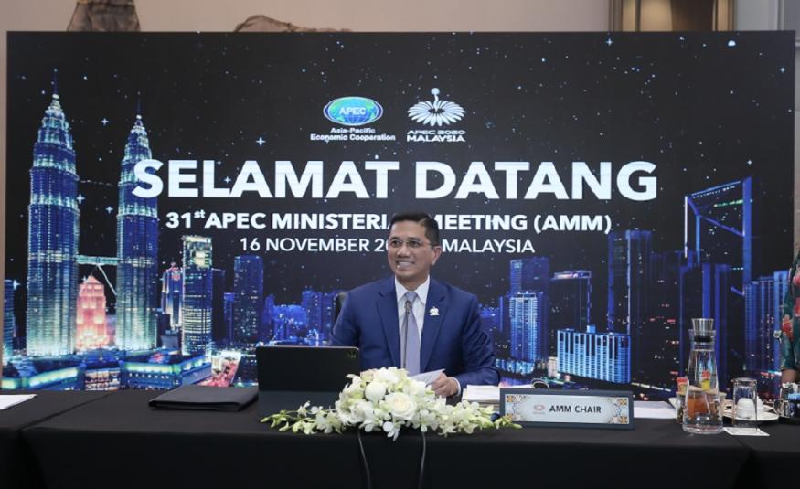 Mesyuarat Menteri-Menteri APEC (AMM)