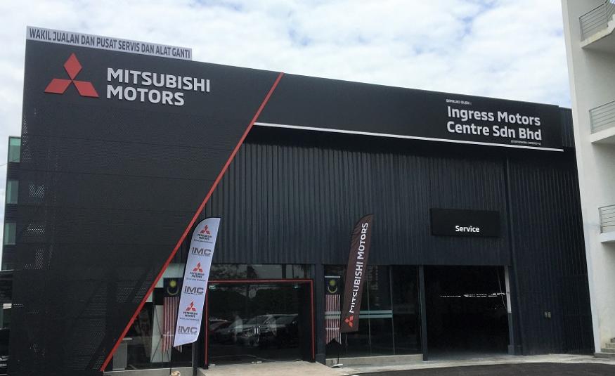 Bilik pameran baharu Mitsubishi Motors Malaysia (MMM) di Petaling Jaya.