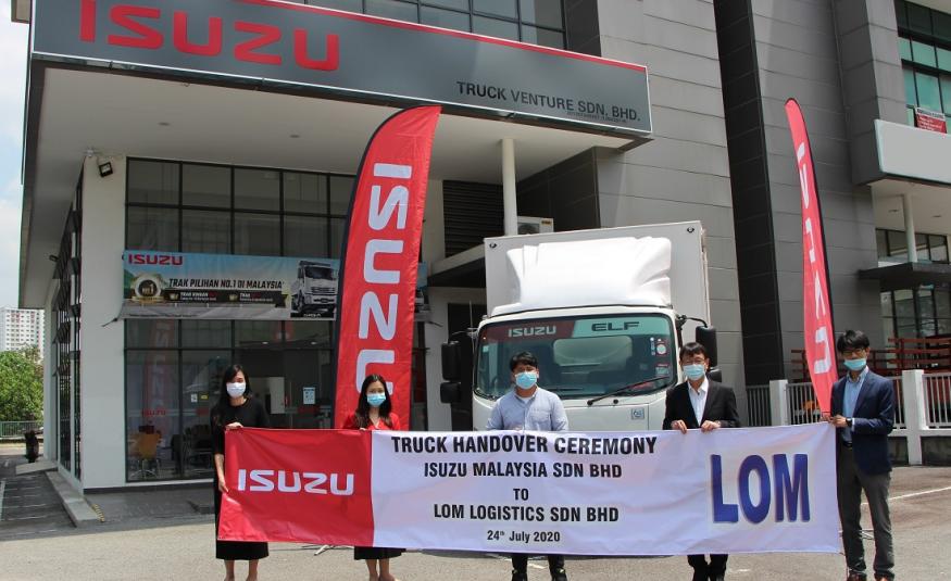 Isuzu