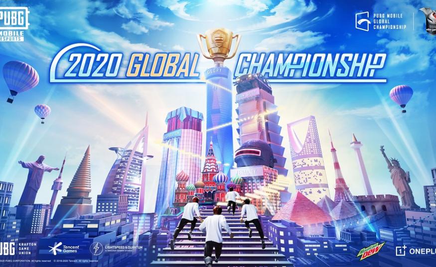 PUBG Mobile Global Championship 