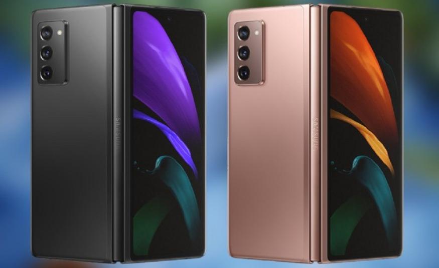  Galaxy Z Fold2