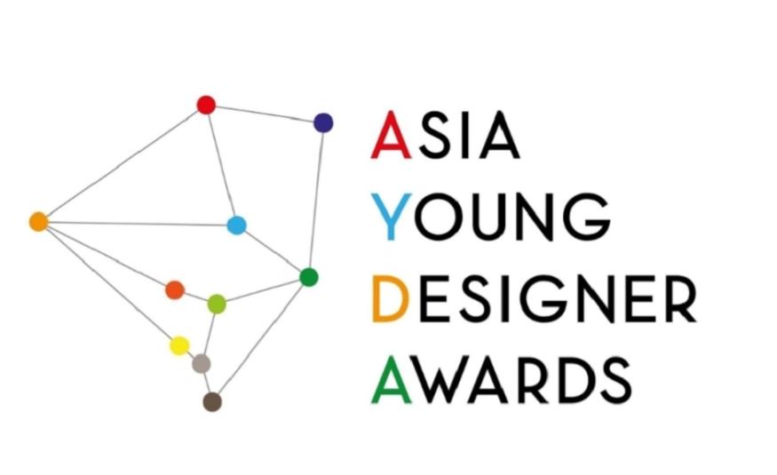 Asia Young Designer Awards