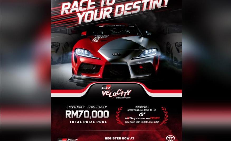 Toyota GR Velocity Esport