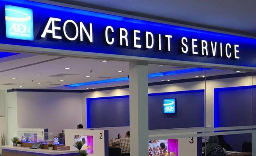 Aeon Credit Service