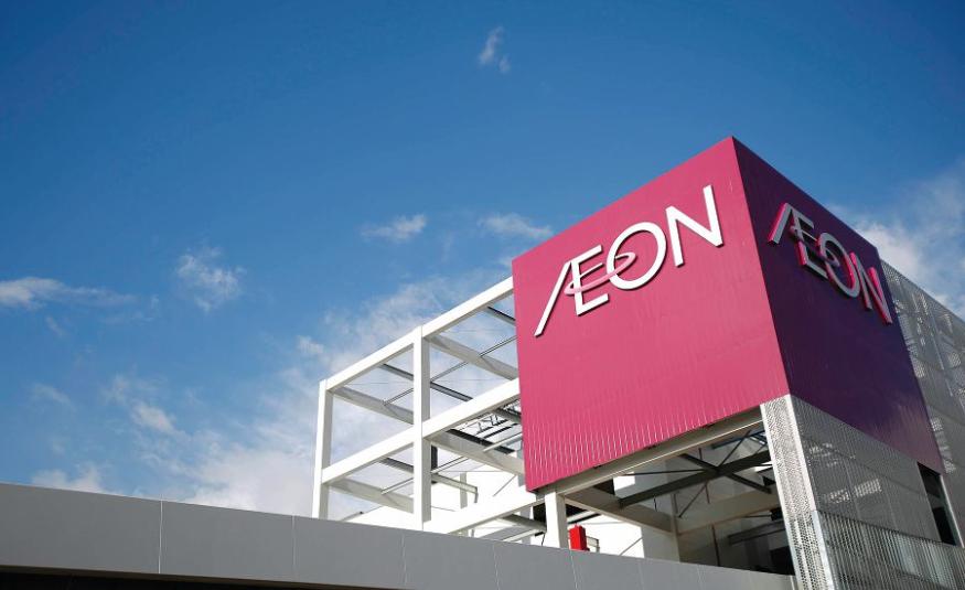 AEON Co. (M) Bhd. (AEON)