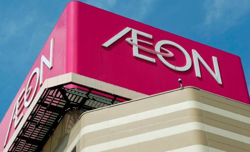 Aeon Co. (M) Berhad (AEON)