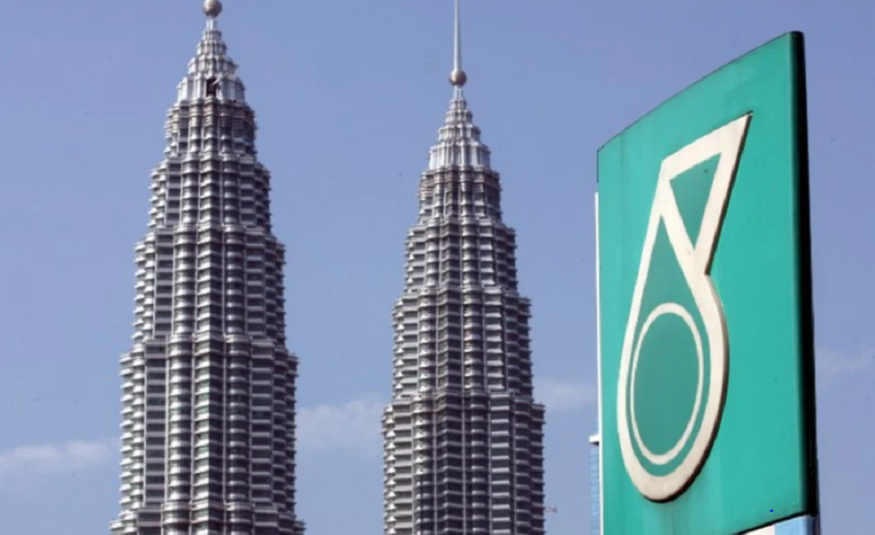 Petronas