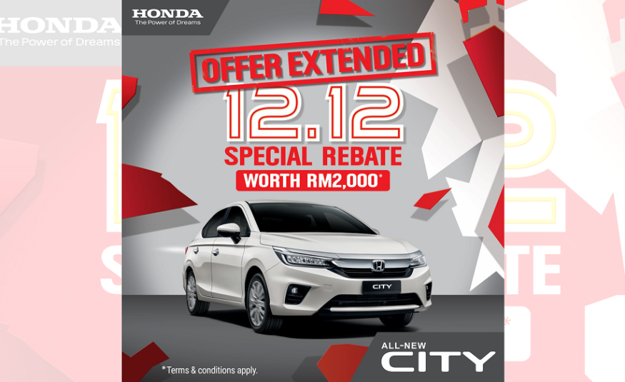  'All-new City 12.12 Special Sales' extends