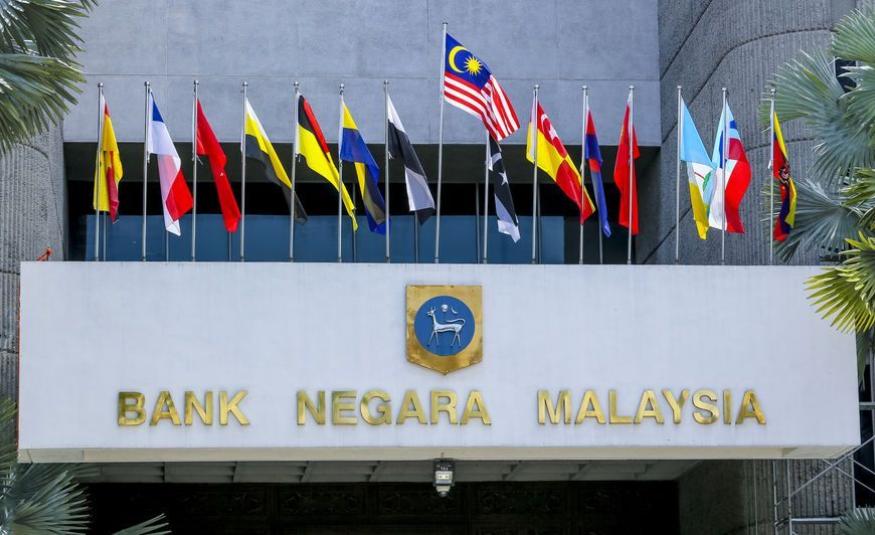 Bank Negara Malaysia (BNM)