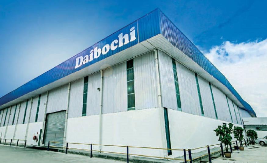 Daiboci