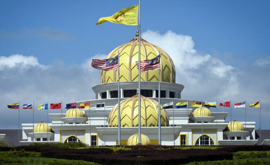 Istana Negara