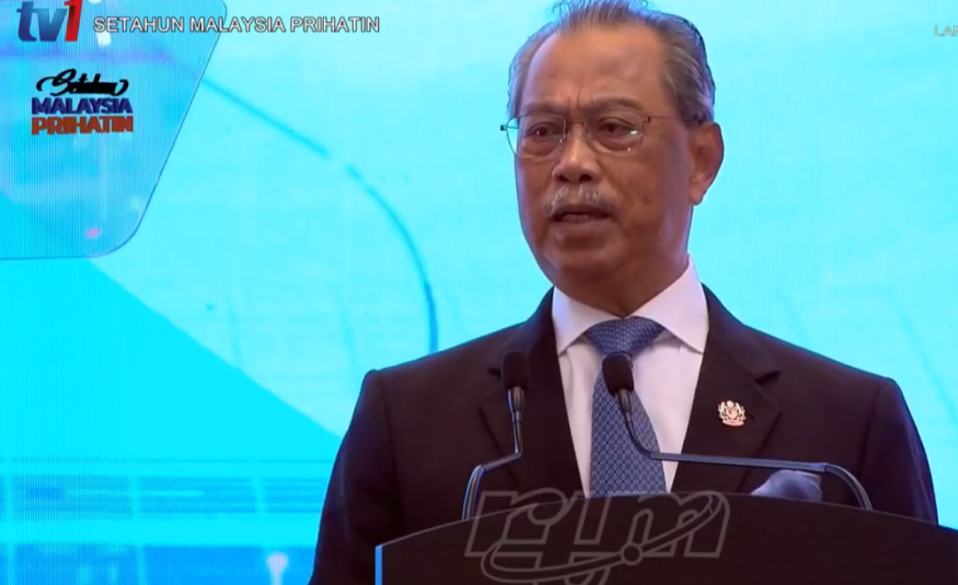 Tan Sri Muhyiddin Yassin