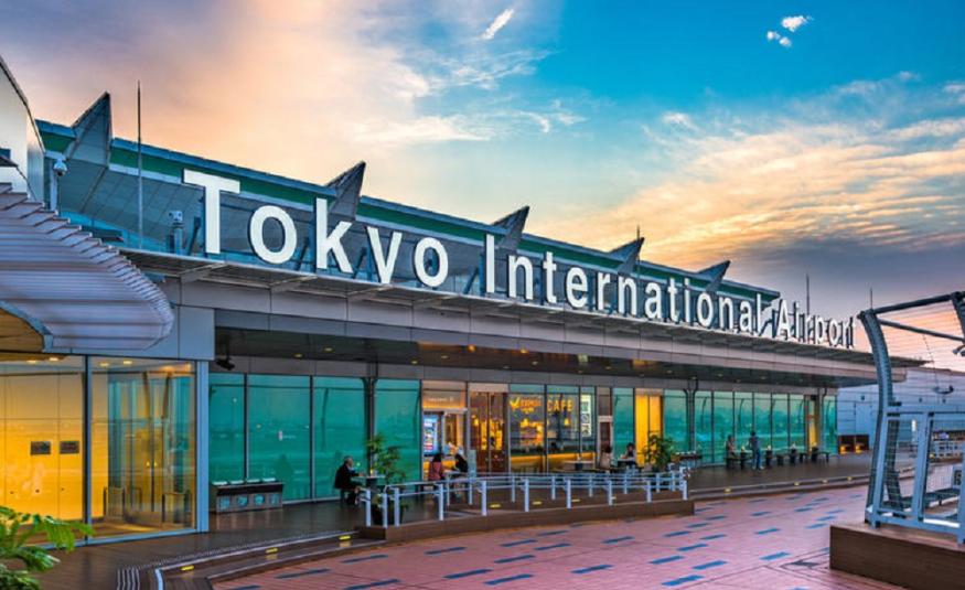 Tokyo International Airport