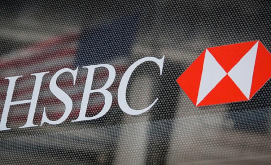 HSBC Bank