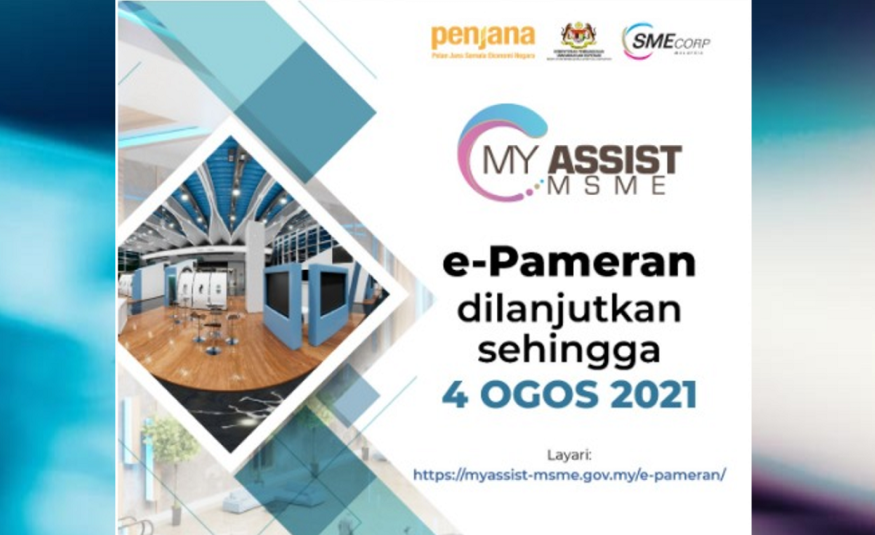 e-Pameran MyAssist MSME