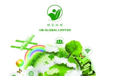 HB Global_DagangNews2026